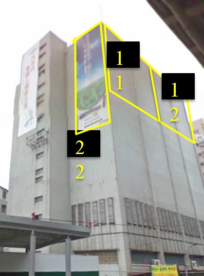 新北市中和區景平路戶外廣告-編號11